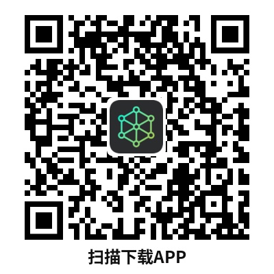 扫一扫，下载app